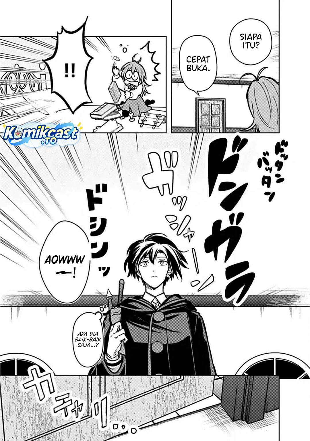 My Death Flags Show No Sign of Ending Chapter 87