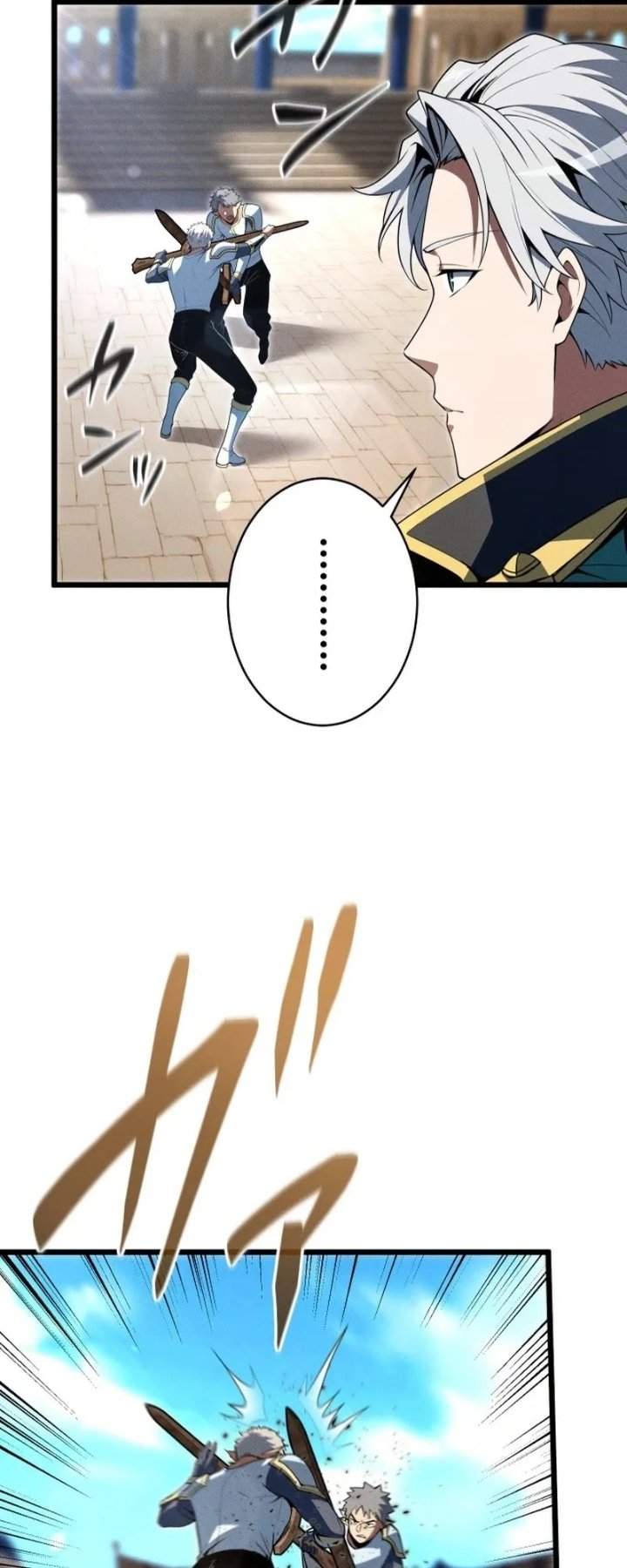 The Ultimate Weapon Returns After 100 Million Years Chapter 22