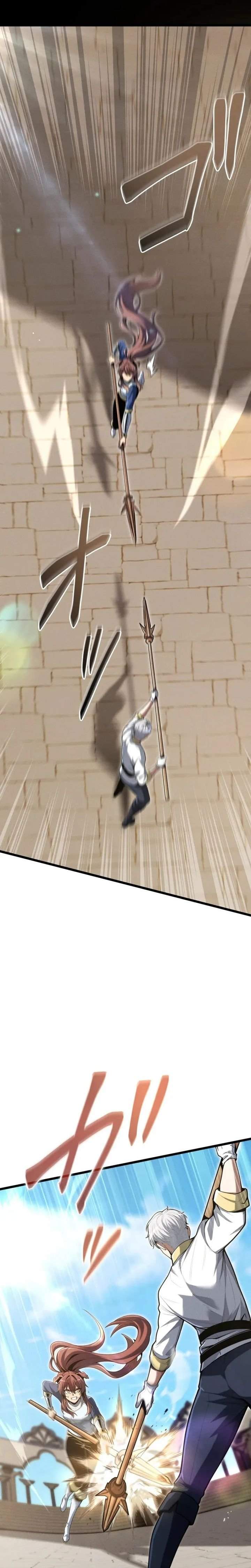 The Ultimate Weapon Returns After 100 Million Years Chapter 23