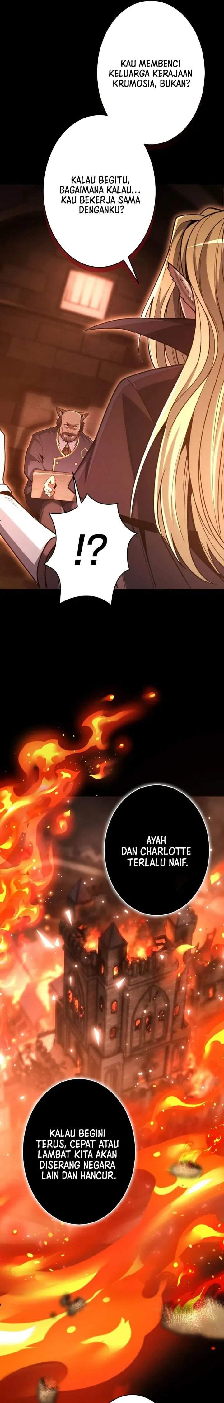 The Ultimate Weapon Returns After 100 Million Years Chapter 23