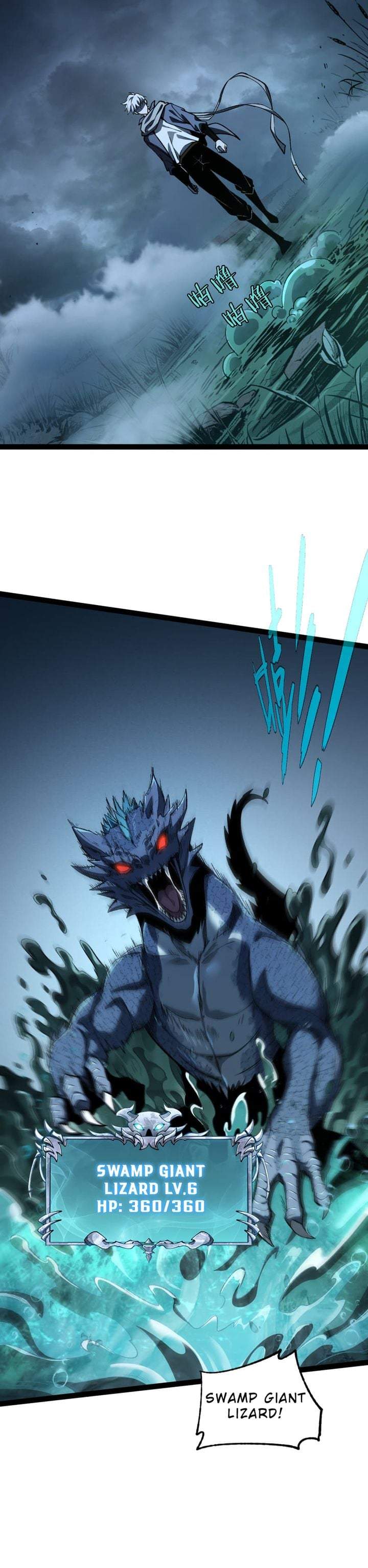 Rebirth of the Thief Who Roamed the World Chapter 24