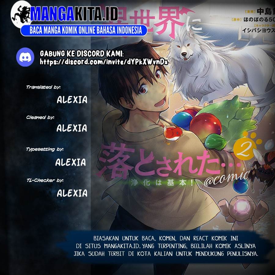 Isekai ni Otosareta… Jouka wa Kihon! Chapter 29.2