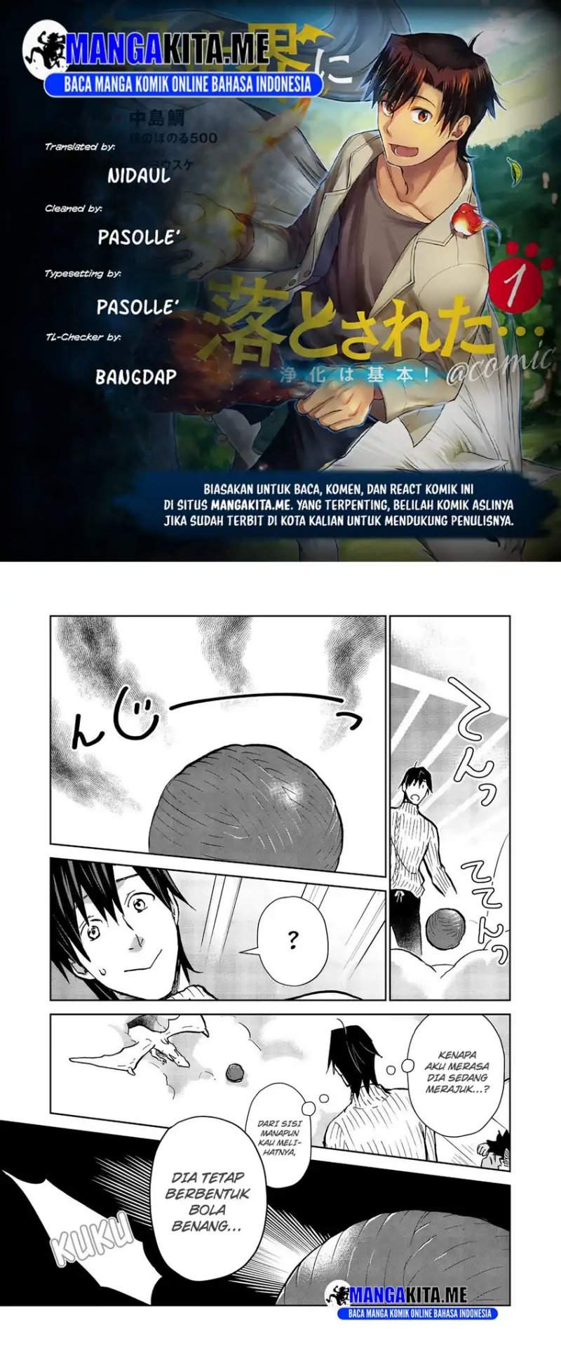 Isekai ni Otosareta… Jouka wa Kihon! Chapter 30.1