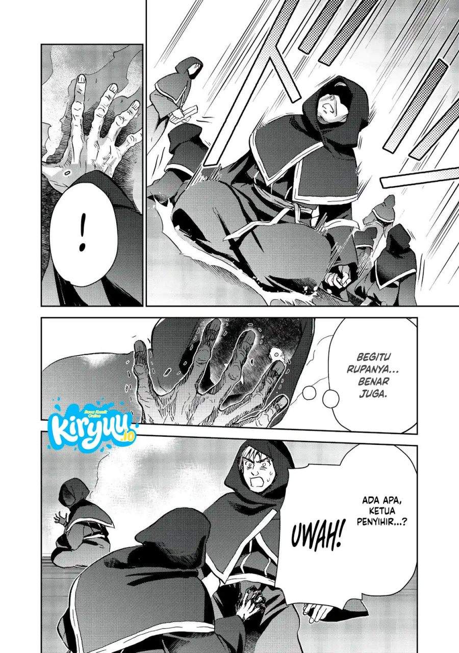 Isekai ni Otosareta… Jouka wa Kihon! Chapter 31