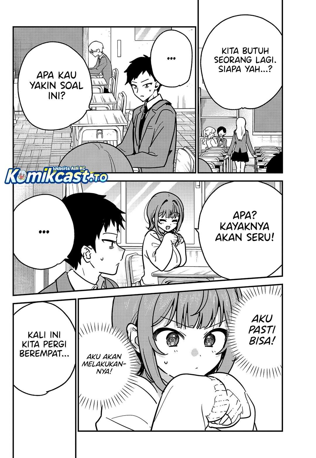 Watashi no Koto Suki ja Nakatta no ka yo!? Chapter 11