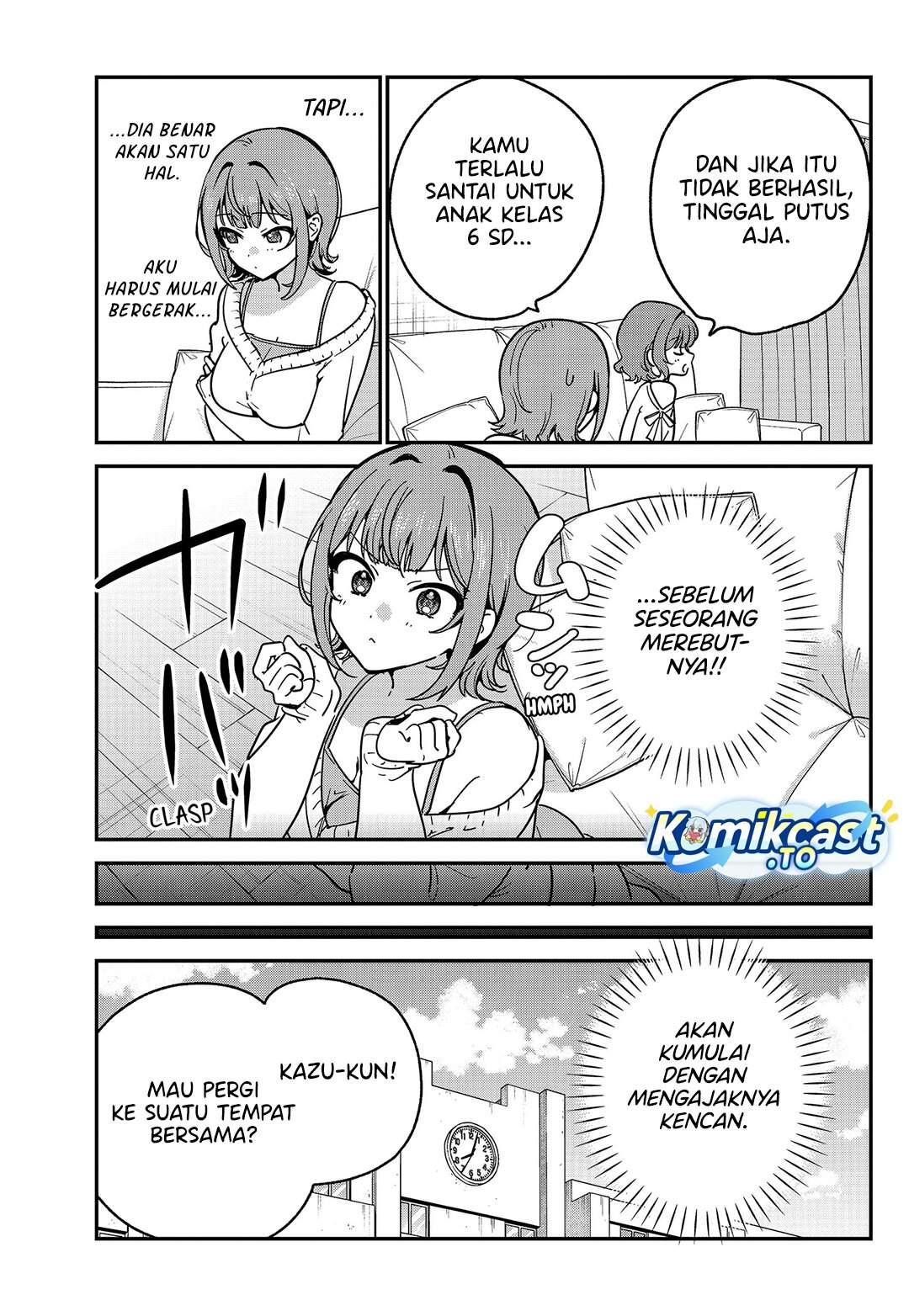 Watashi no Koto Suki ja Nakatta no ka yo!? Chapter 11