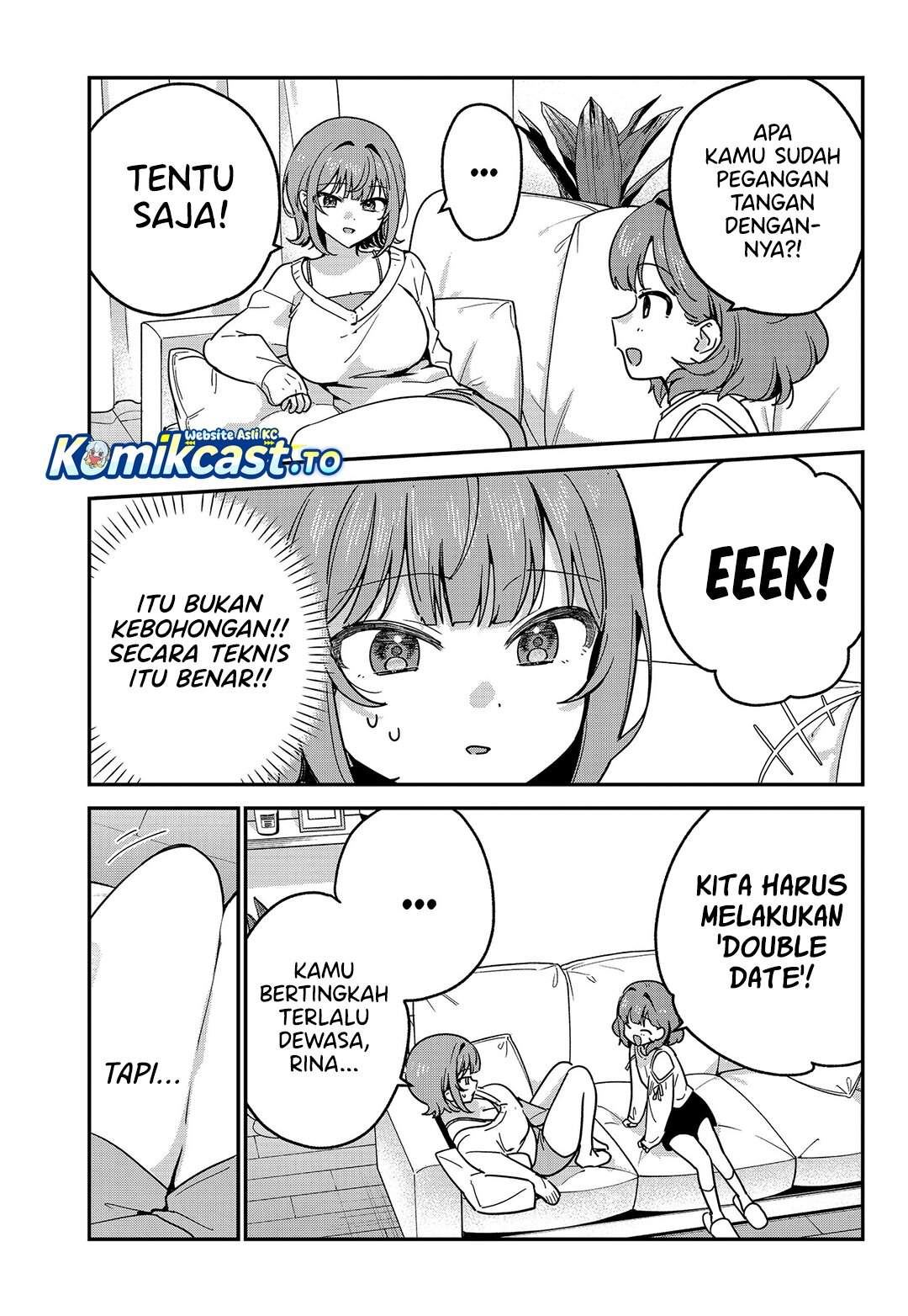 Watashi no Koto Suki ja Nakatta no ka yo!? Chapter 11