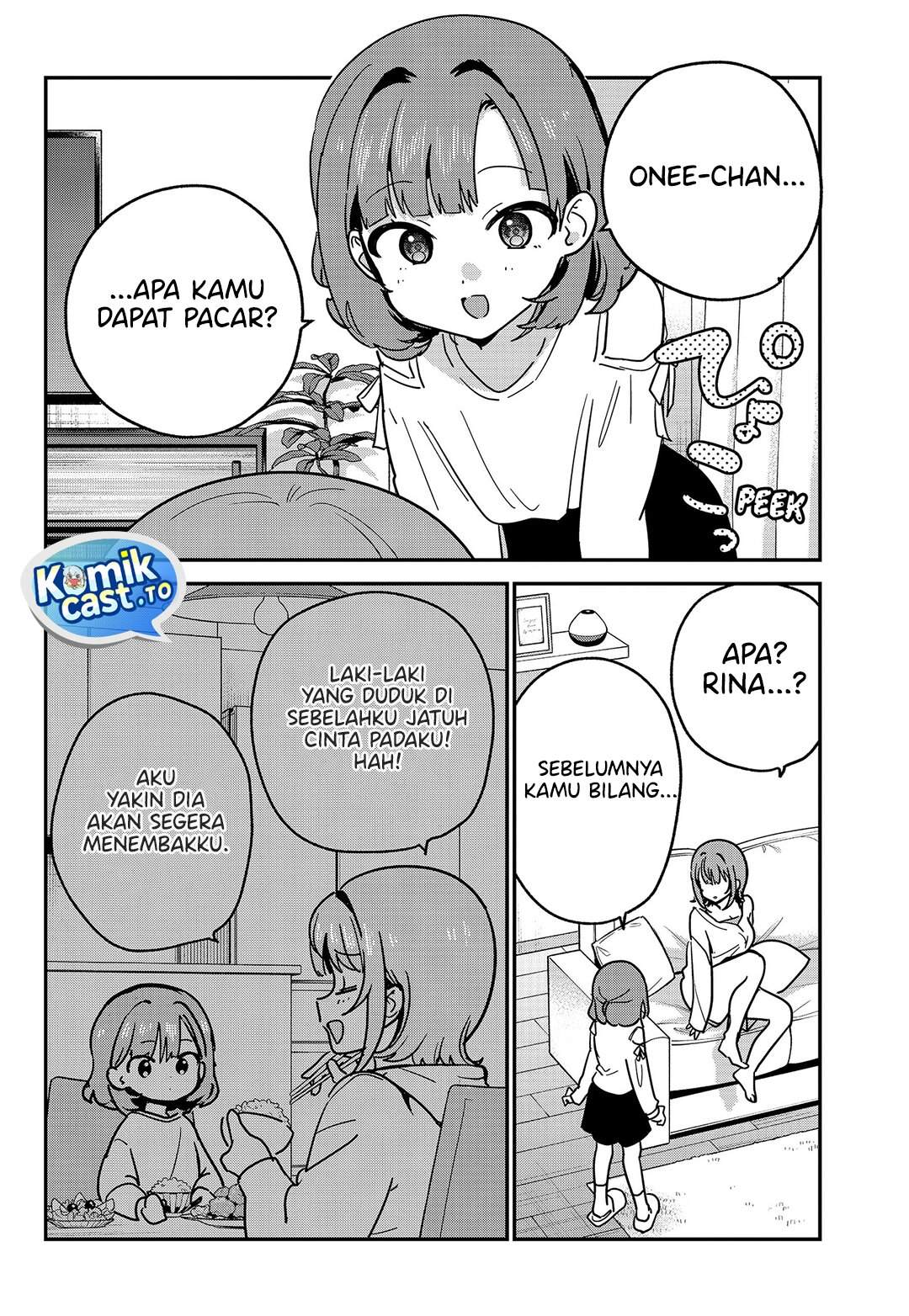 Watashi no Koto Suki ja Nakatta no ka yo!? Chapter 11