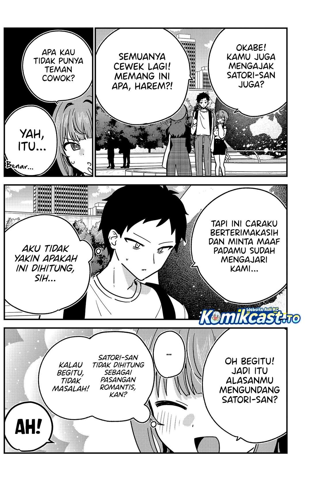 Watashi no Koto Suki ja Nakatta no ka yo!? Chapter 12