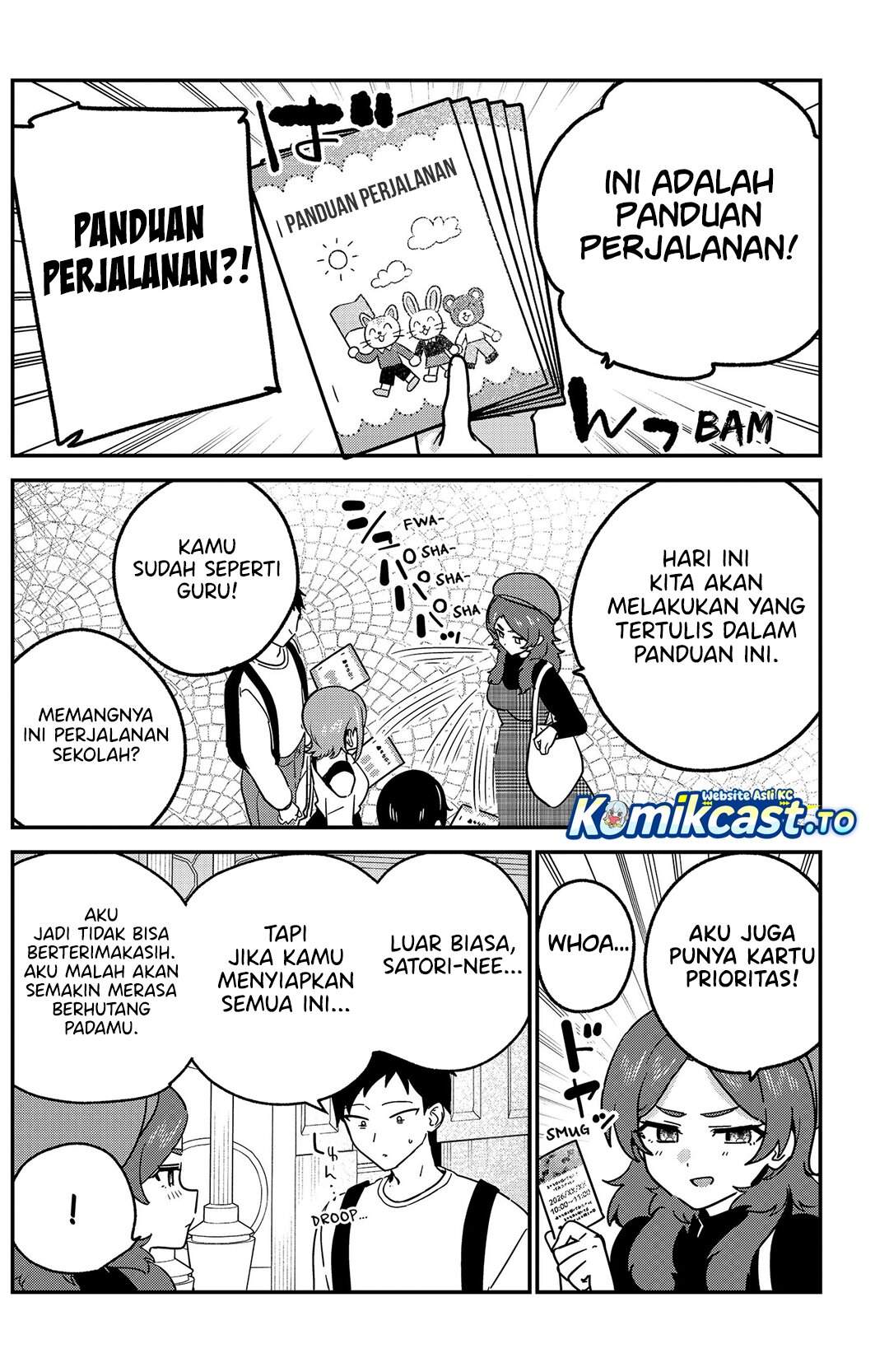 Watashi no Koto Suki ja Nakatta no ka yo!? Chapter 12