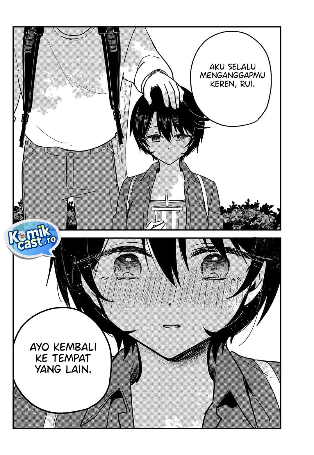 Watashi no Koto Suki ja Nakatta no ka yo!? Chapter 13