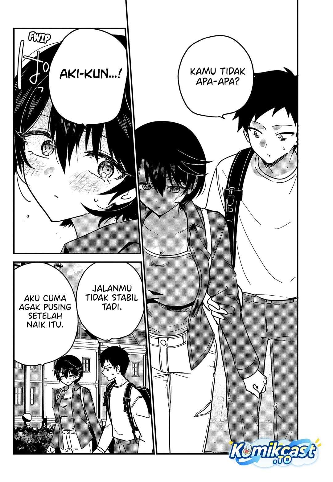 Watashi no Koto Suki ja Nakatta no ka yo!? Chapter 13