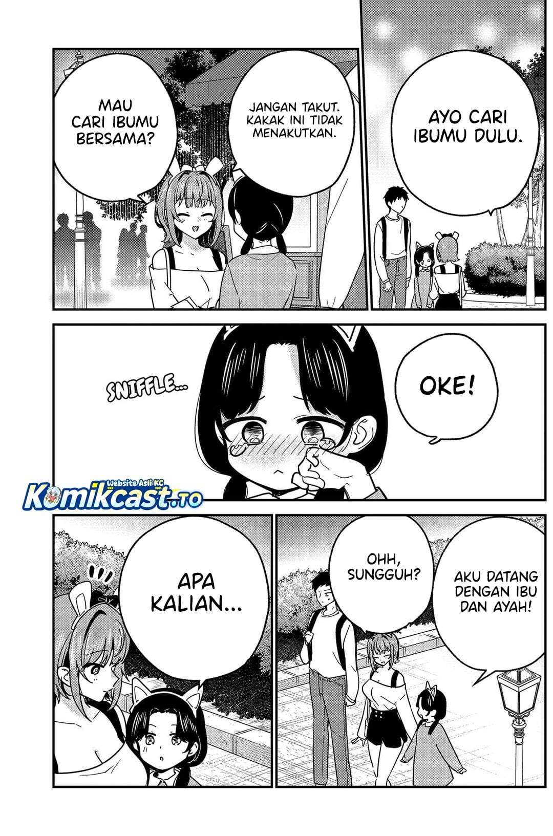 Watashi no Koto Suki ja Nakatta no ka yo!? Chapter 14