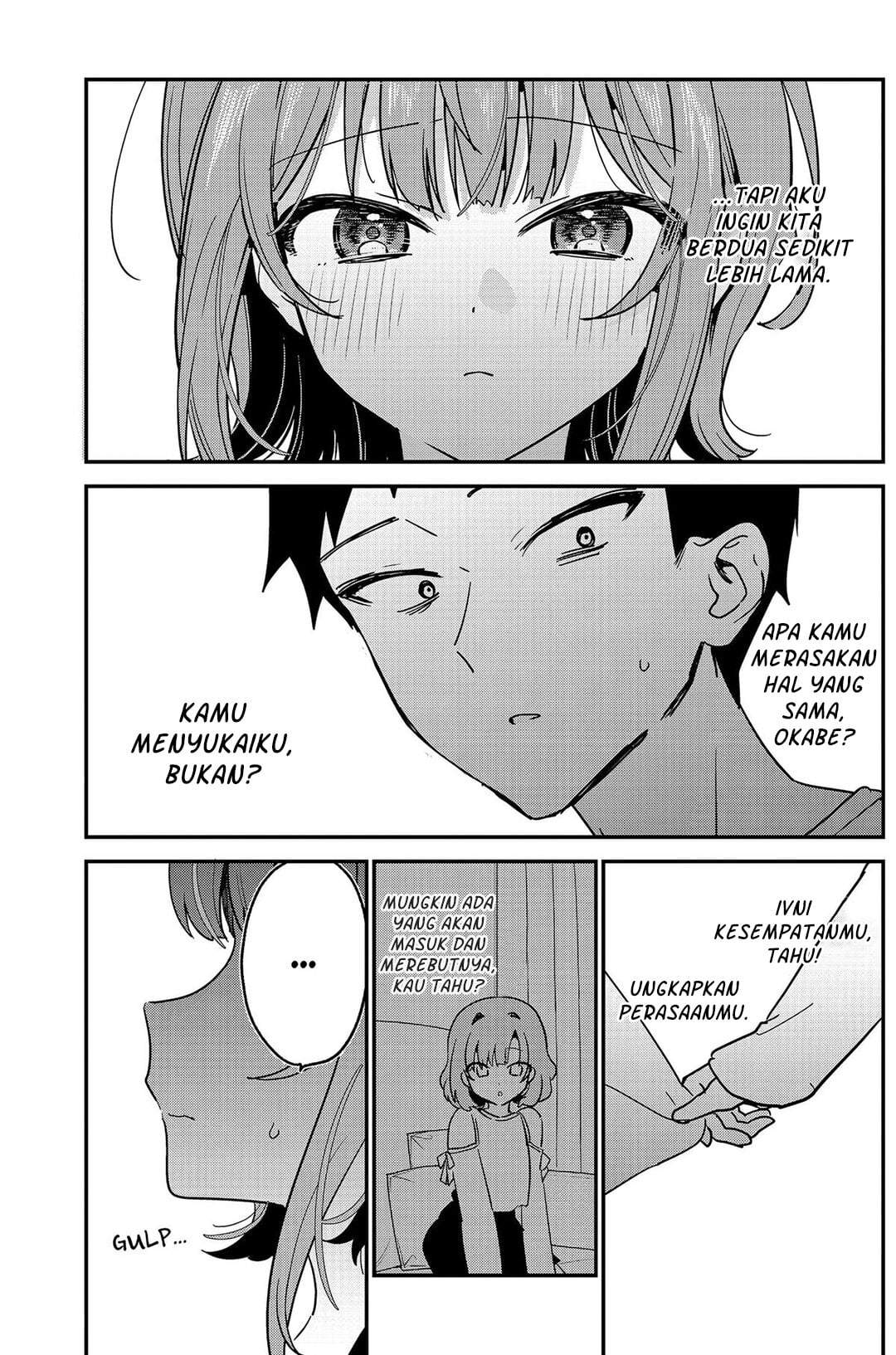 Watashi no Koto Suki ja Nakatta no ka yo!? Chapter 14