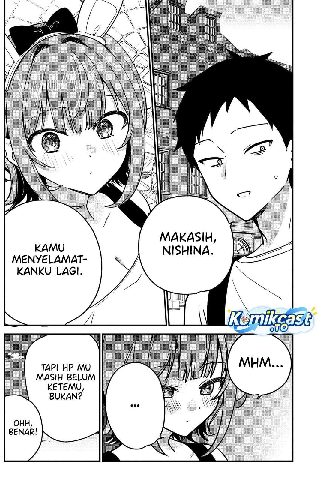 Watashi no Koto Suki ja Nakatta no ka yo!? Chapter 14