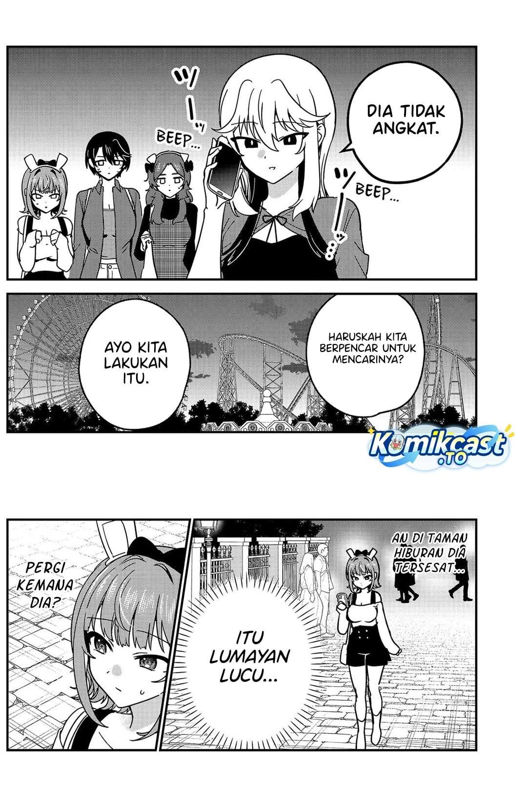 Watashi no Koto Suki ja Nakatta no ka yo!? Chapter 14