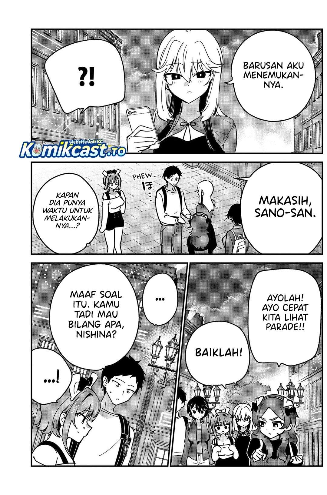 Watashi no Koto Suki ja Nakatta no ka yo!? Chapter 14