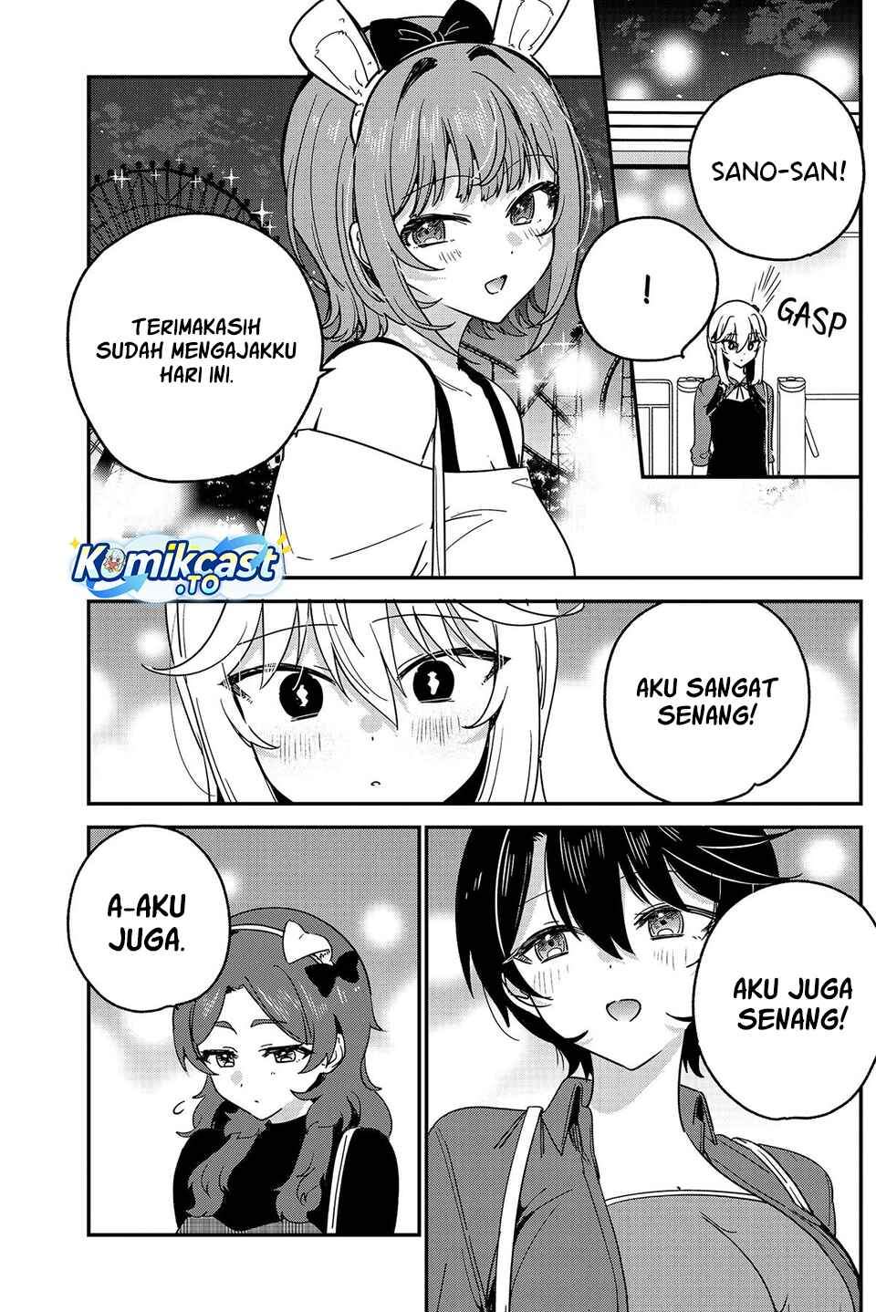 Watashi no Koto Suki ja Nakatta no ka yo!? Chapter 15