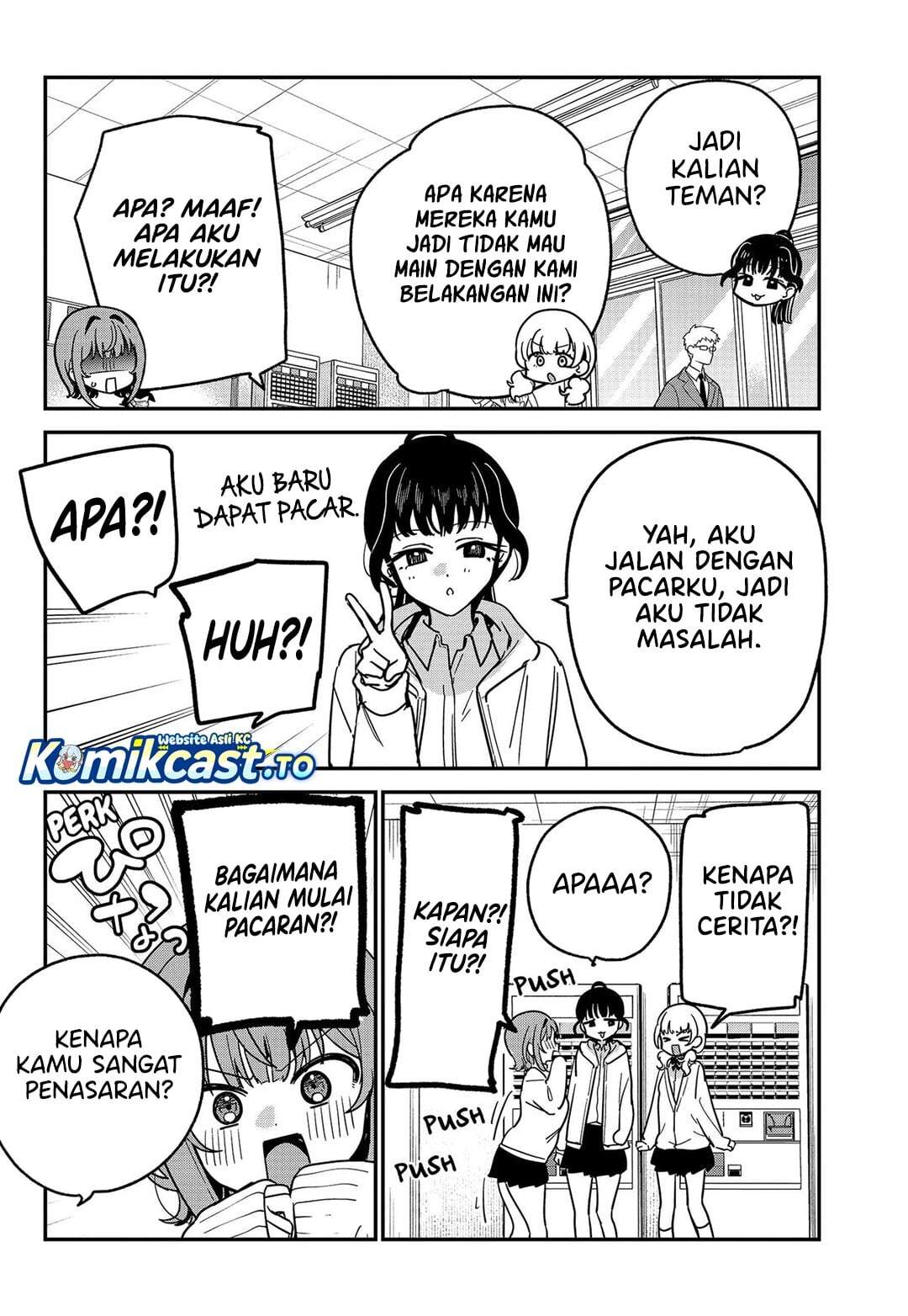 Watashi no Koto Suki ja Nakatta no ka yo!? Chapter 16