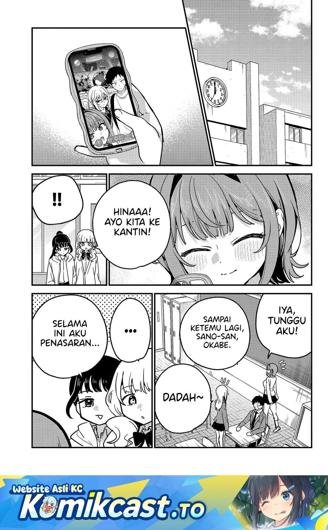 Watashi no Koto Suki ja Nakatta no ka yo!? Chapter 16