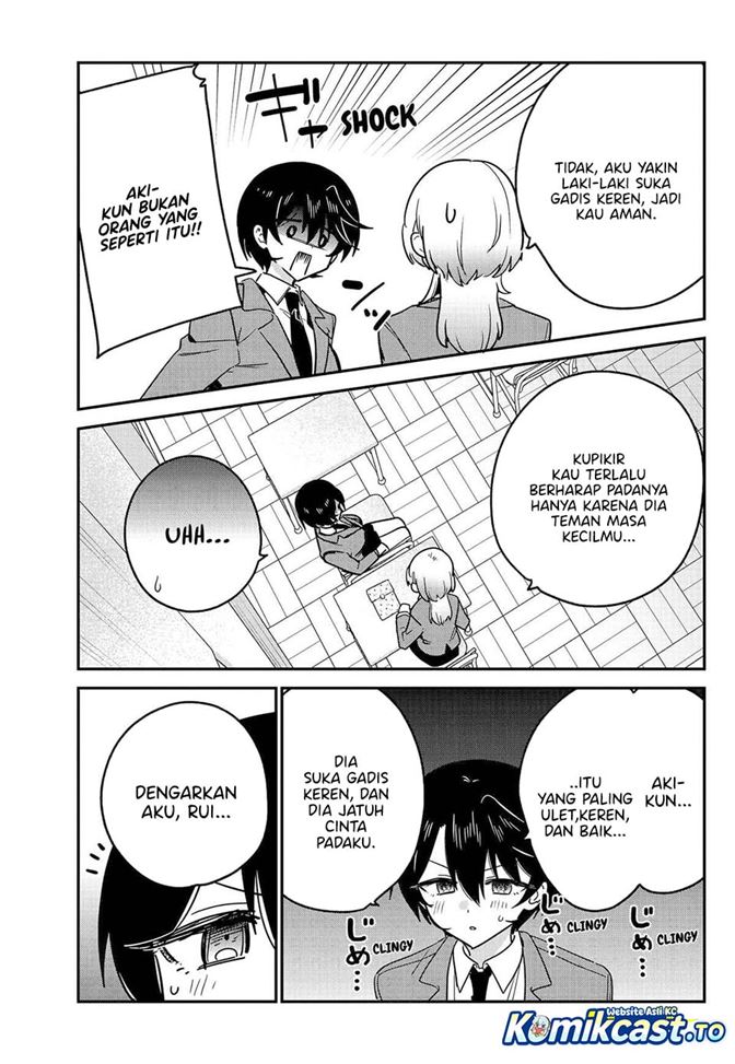 Watashi no Koto Suki ja Nakatta no ka yo!? Chapter 17
