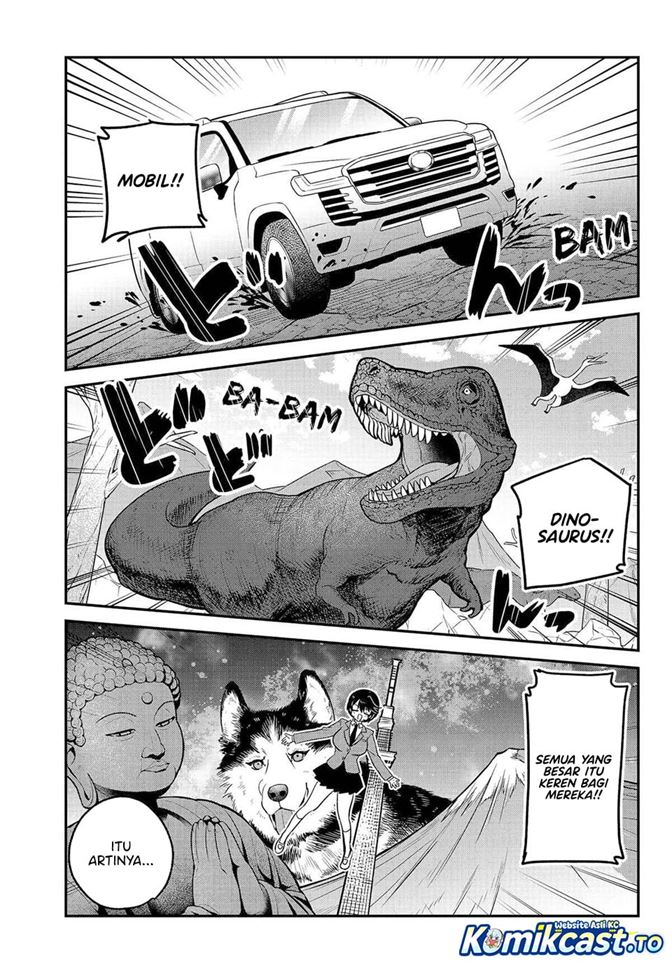 Watashi no Koto Suki ja Nakatta no ka yo!? Chapter 17