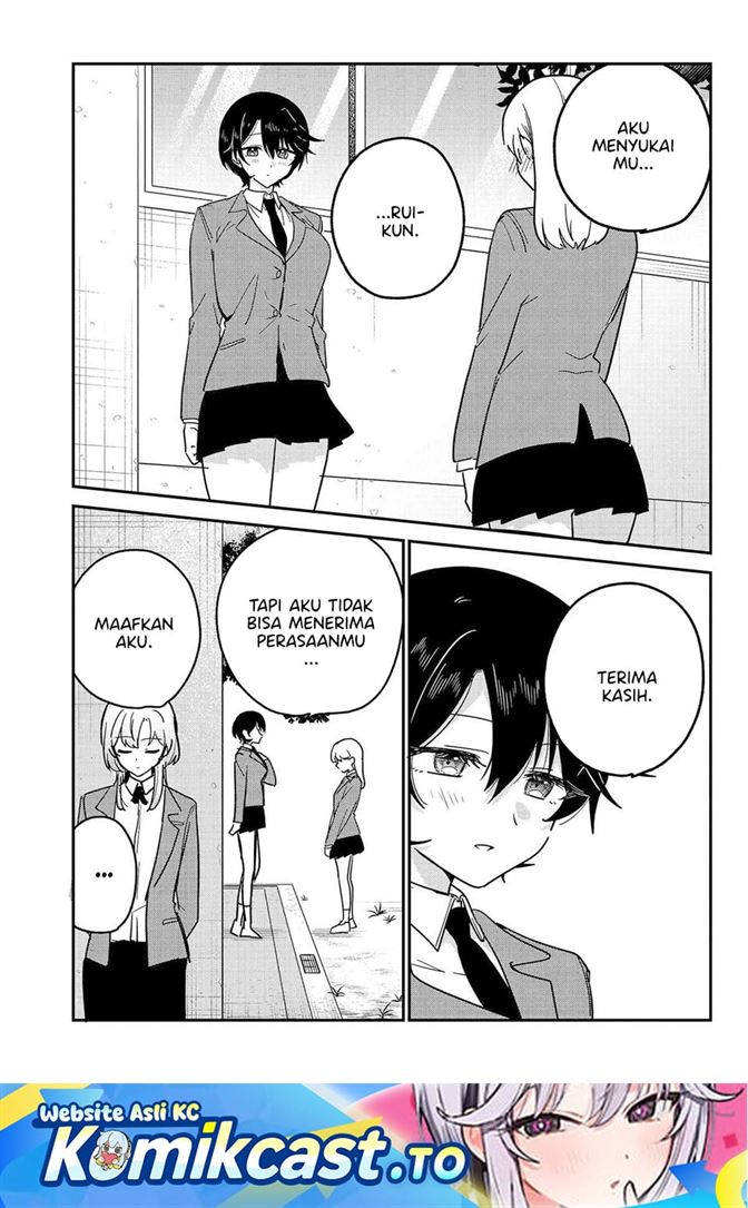 Watashi no Koto Suki ja Nakatta no ka yo!? Chapter 17