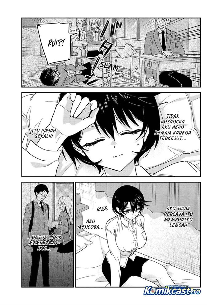 Watashi no Koto Suki ja Nakatta no ka yo!? Chapter 18