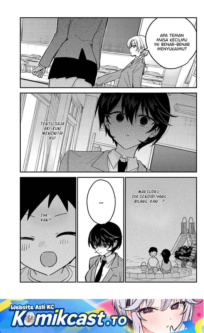 Watashi no Koto Suki ja Nakatta no ka yo!? Chapter 18