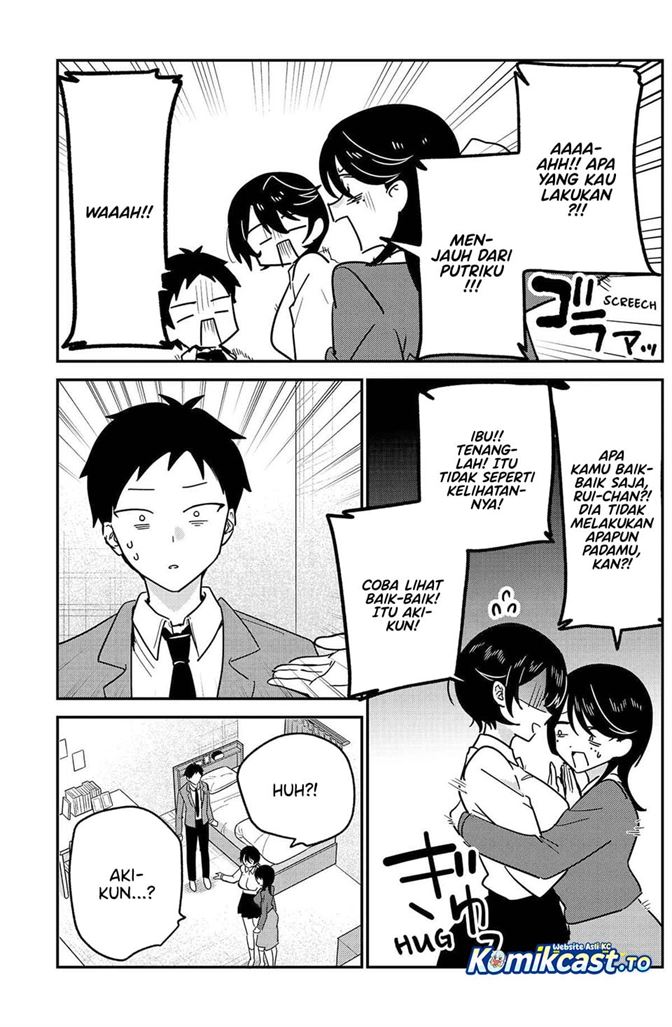 Watashi no Koto Suki ja Nakatta no ka yo!? Chapter 19