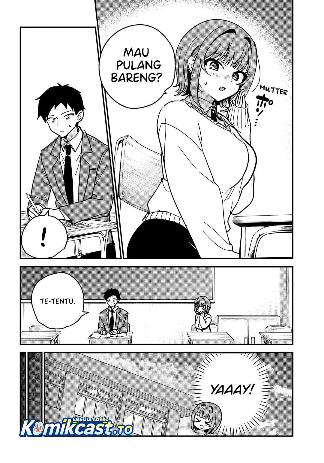 Watashi no Koto Suki ja Nakatta no ka yo!? Chapter 21