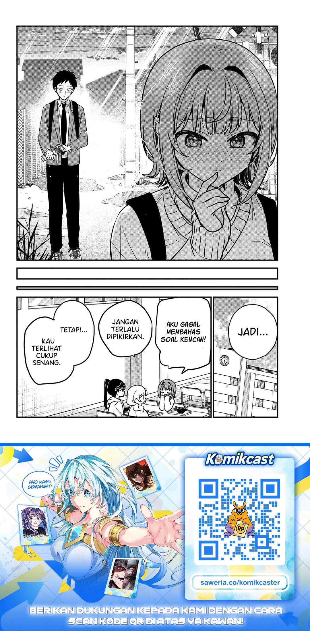 Watashi no Koto Suki ja Nakatta no ka yo!? Chapter 21