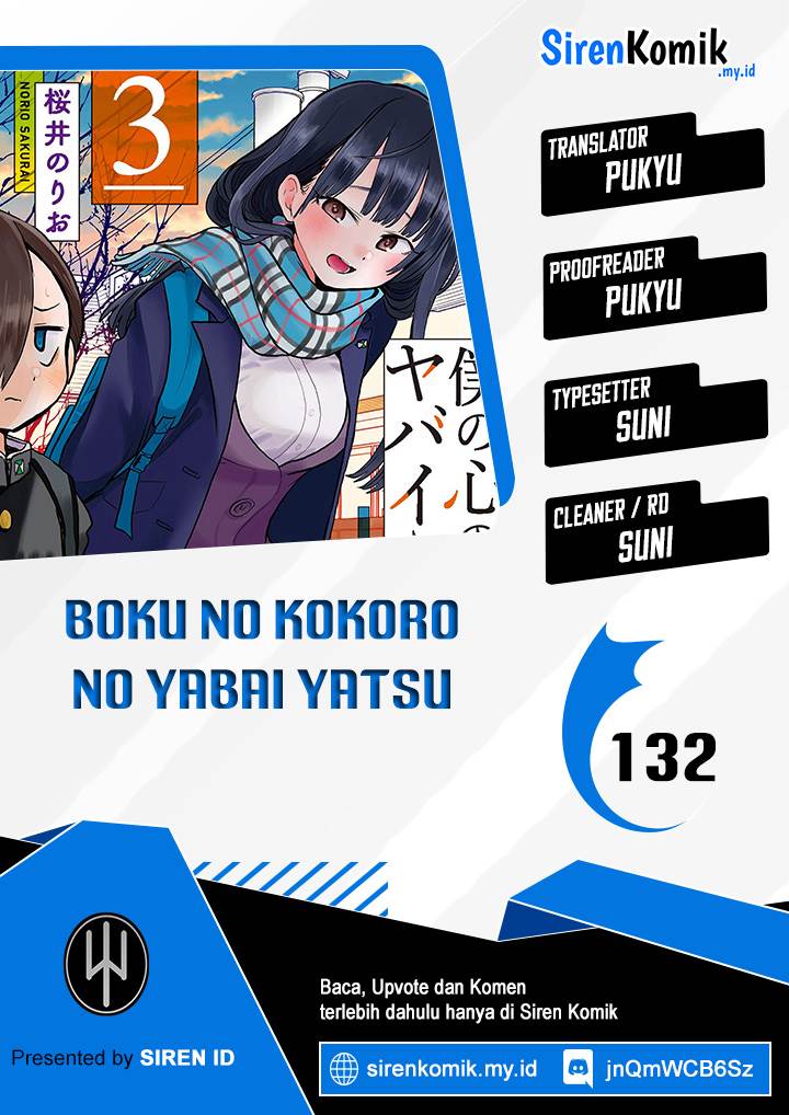 Boku no Kokoro no Yabai Yatsu Chapter 132