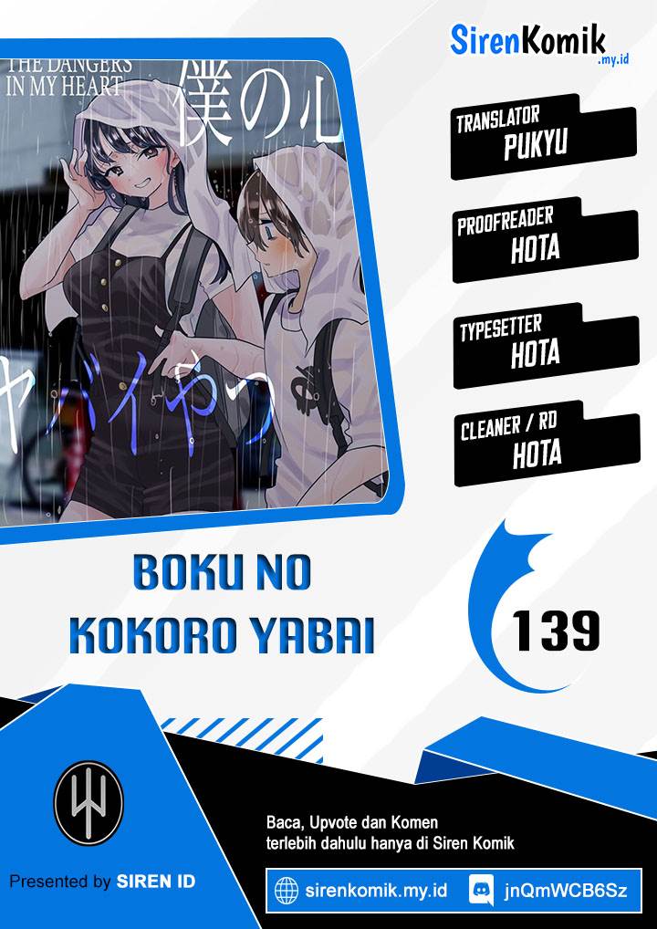 Boku no Kokoro no Yabai Yatsu Chapter 139