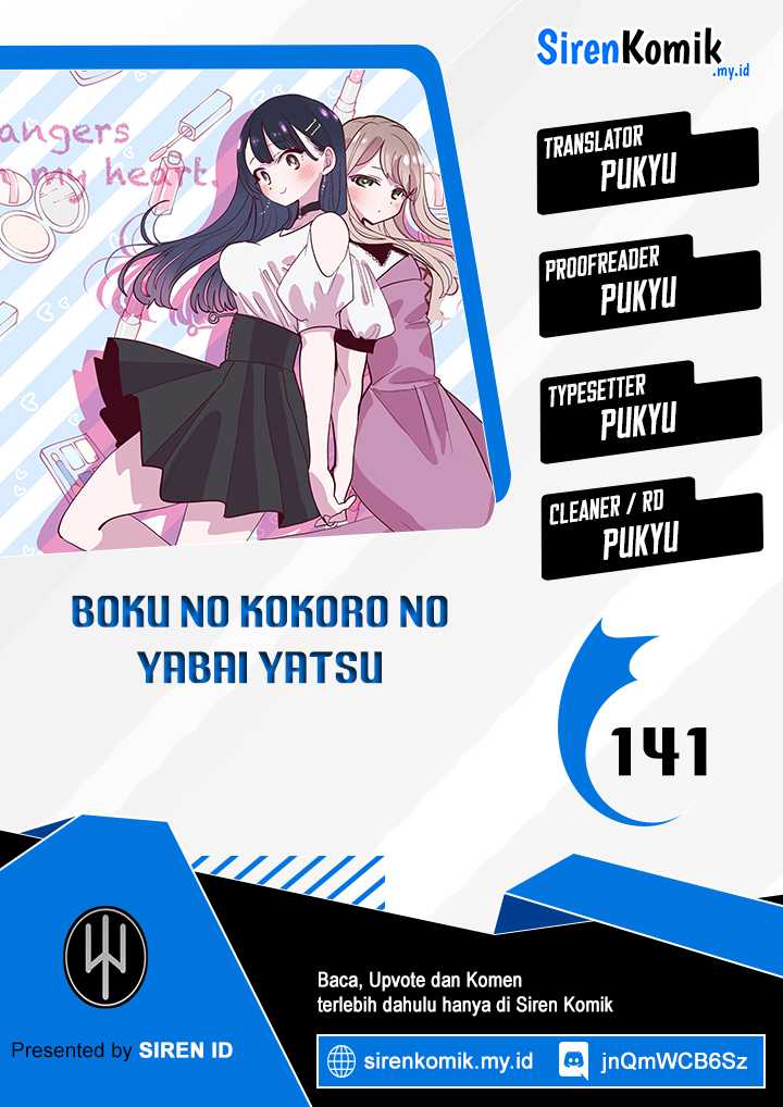 Boku no Kokoro no Yabai Yatsu Chapter 141