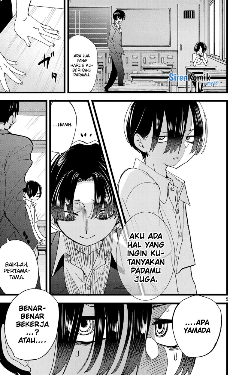 Boku no Kokoro no Yabai Yatsu Chapter 153