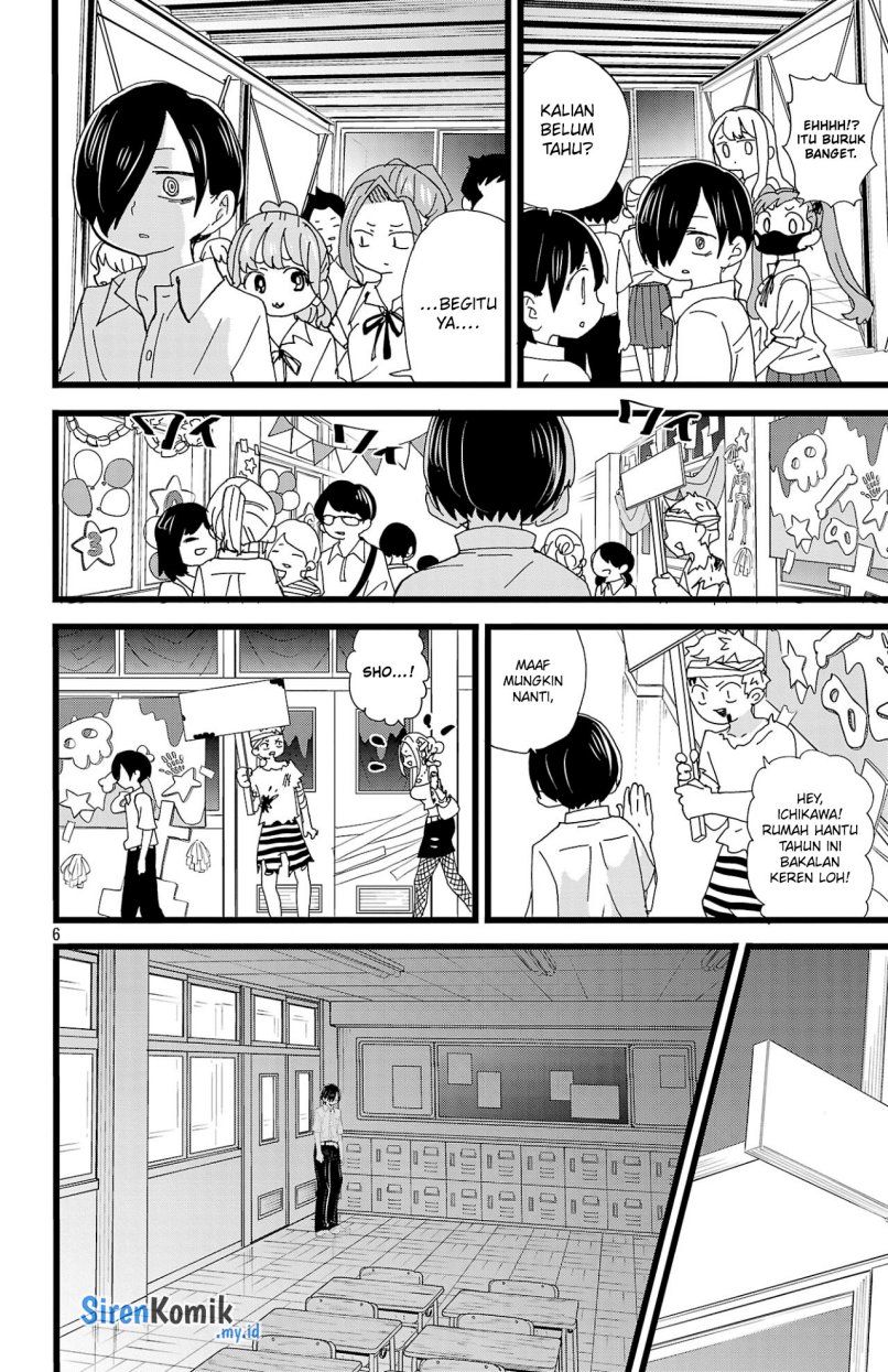 Boku no Kokoro no Yabai Yatsu Chapter 153
