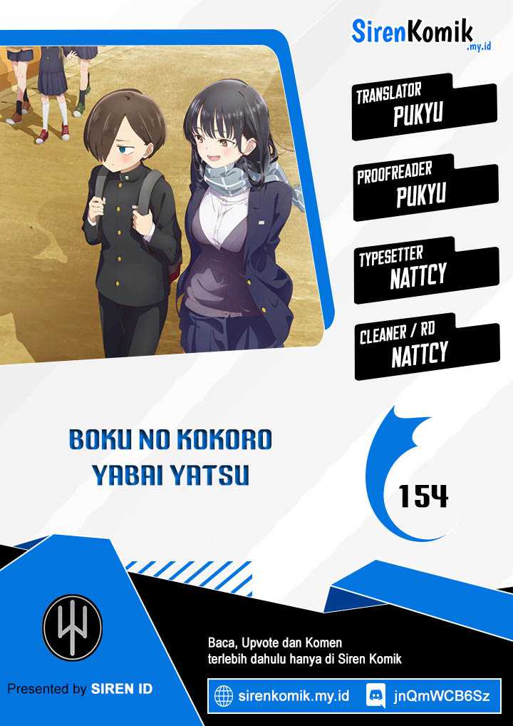 Boku no Kokoro no Yabai Yatsu Chapter 154