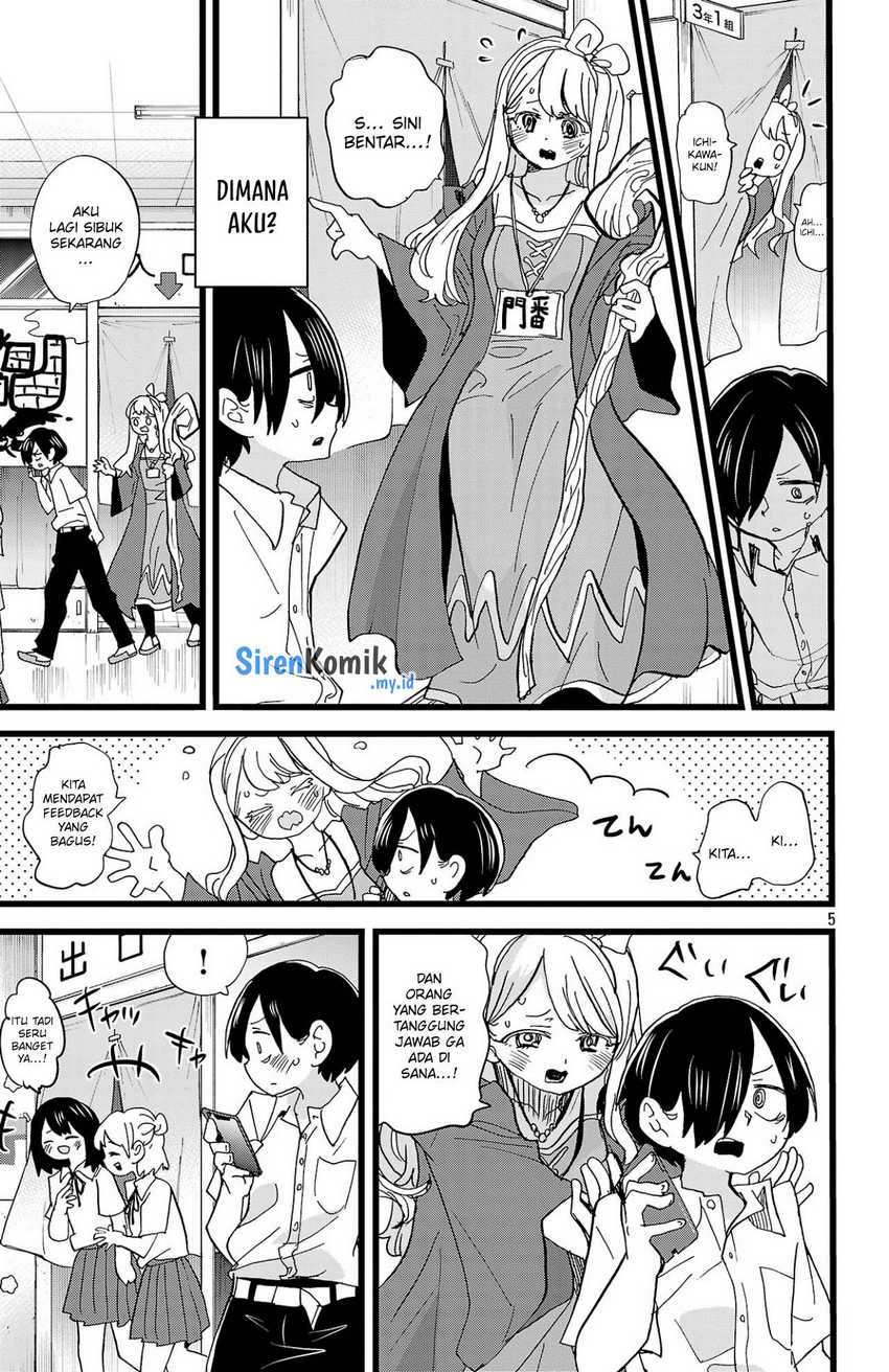 Boku no Kokoro no Yabai Yatsu Chapter 154