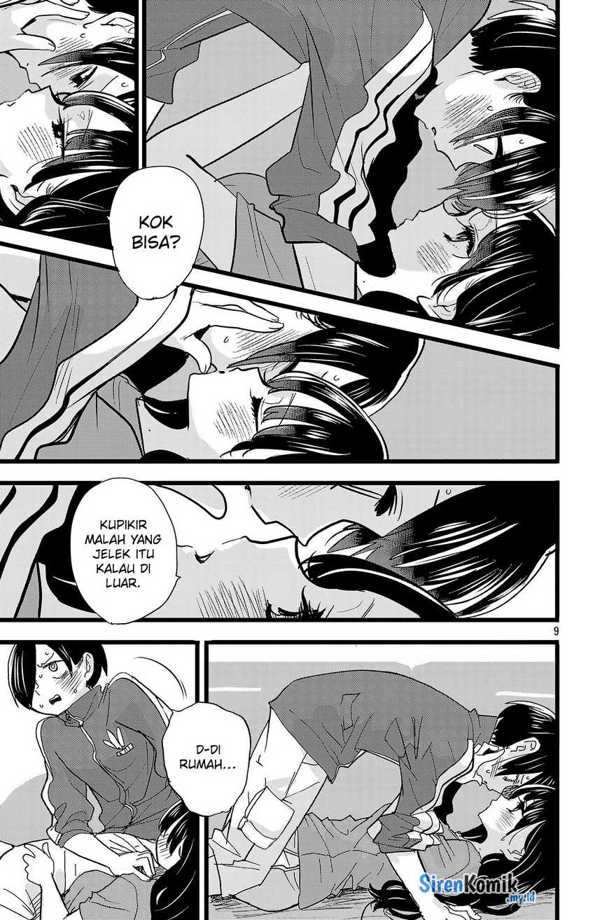 Boku no Kokoro no Yabai Yatsu Chapter 156