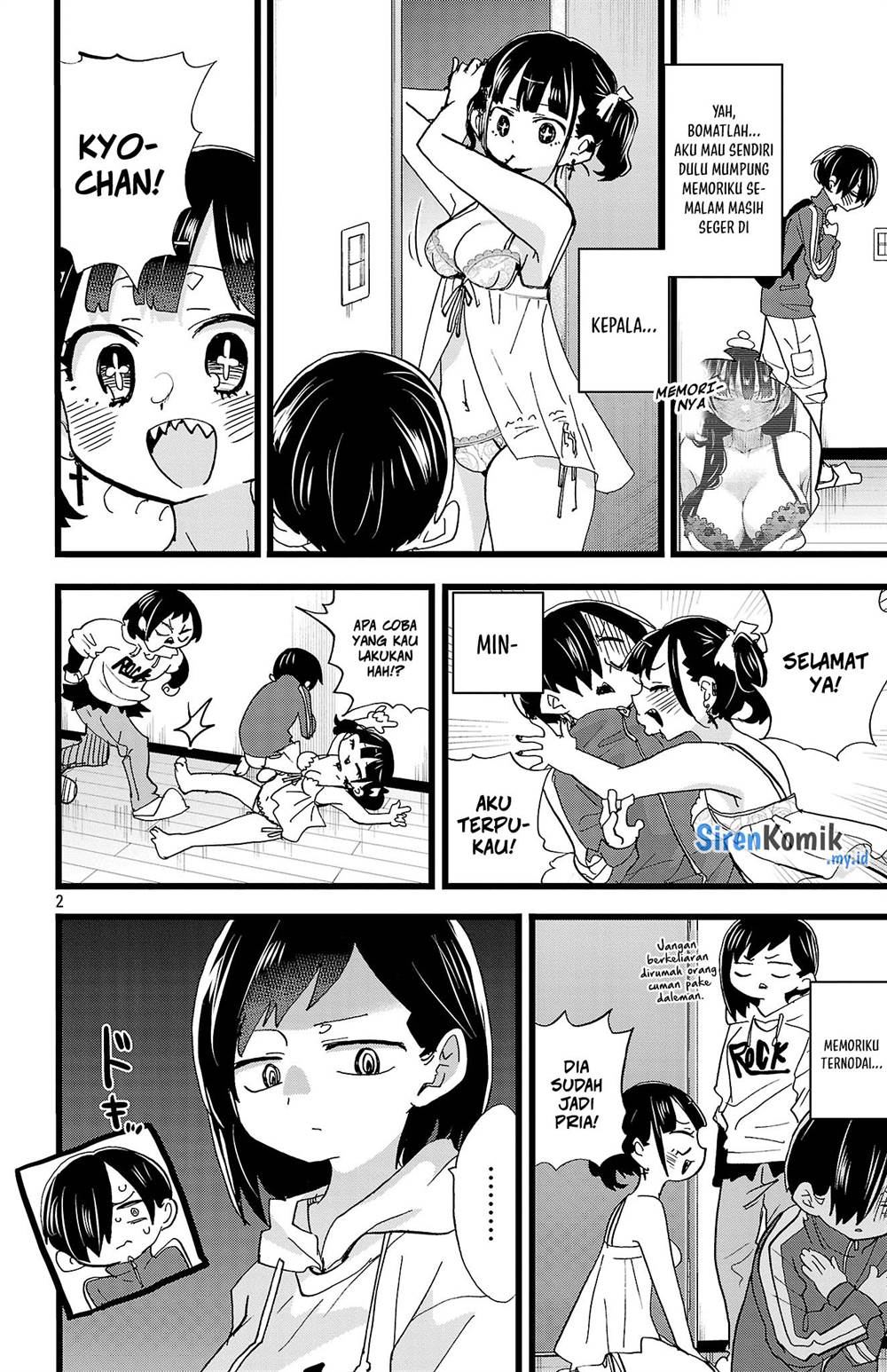 Boku no Kokoro no Yabai Yatsu Chapter 158