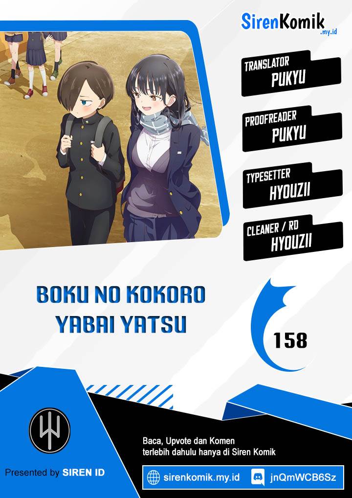 Boku no Kokoro no Yabai Yatsu Chapter 158