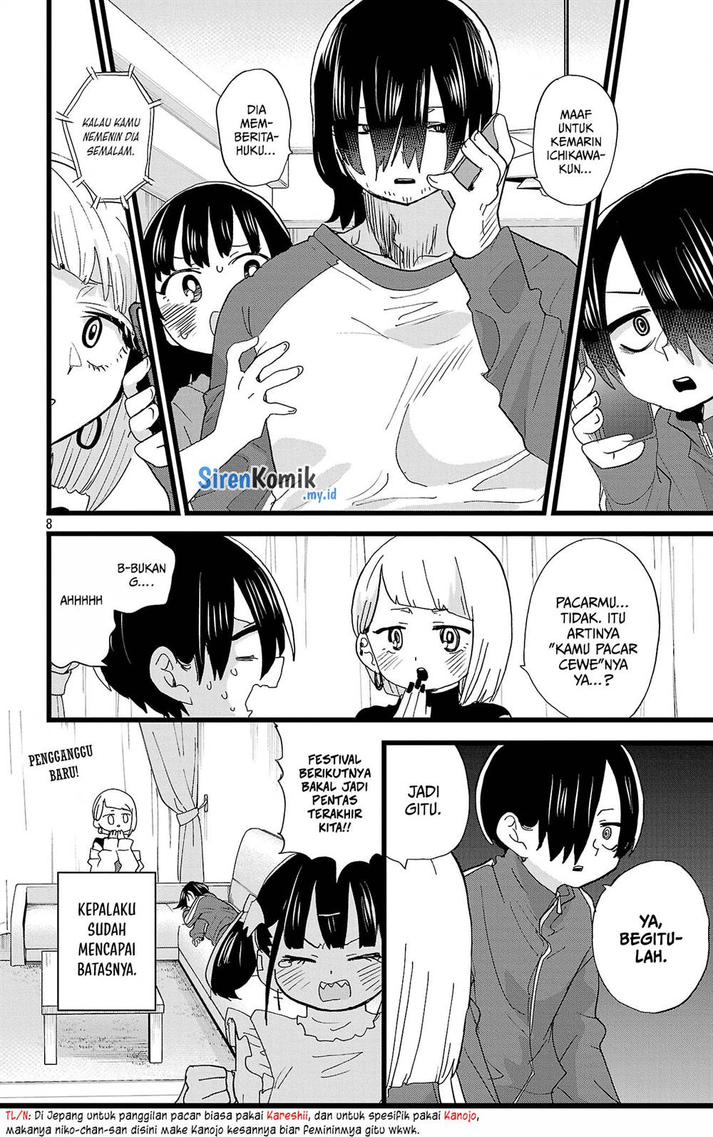 Boku no Kokoro no Yabai Yatsu Chapter 158