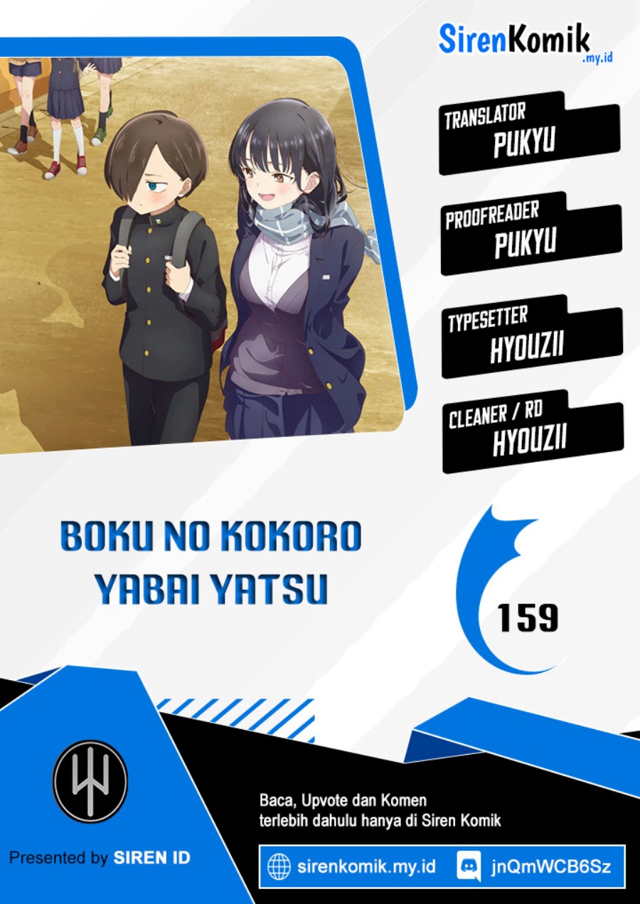 Boku no Kokoro no Yabai Yatsu Chapter 159