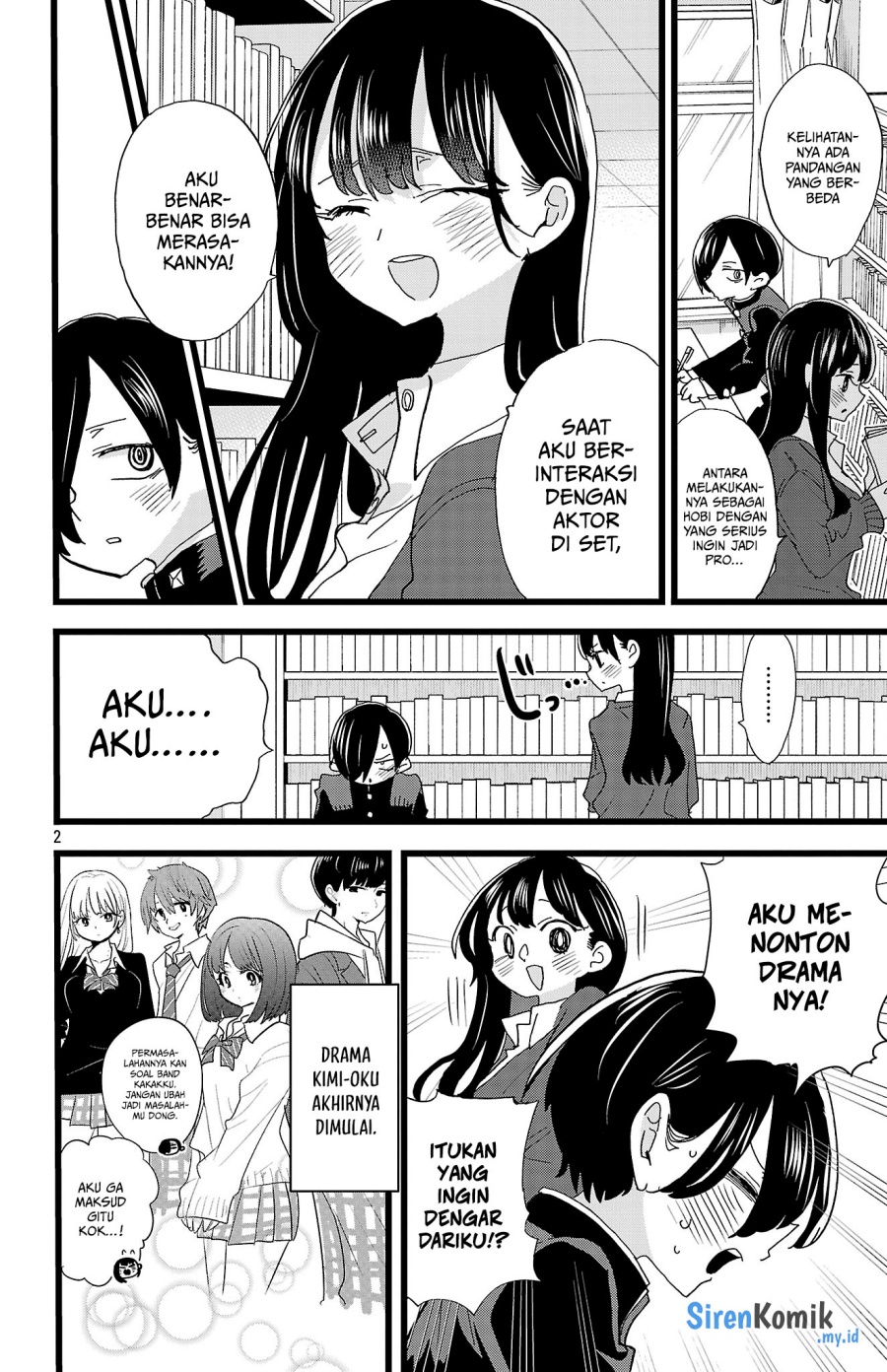 Boku no Kokoro no Yabai Yatsu Chapter 159