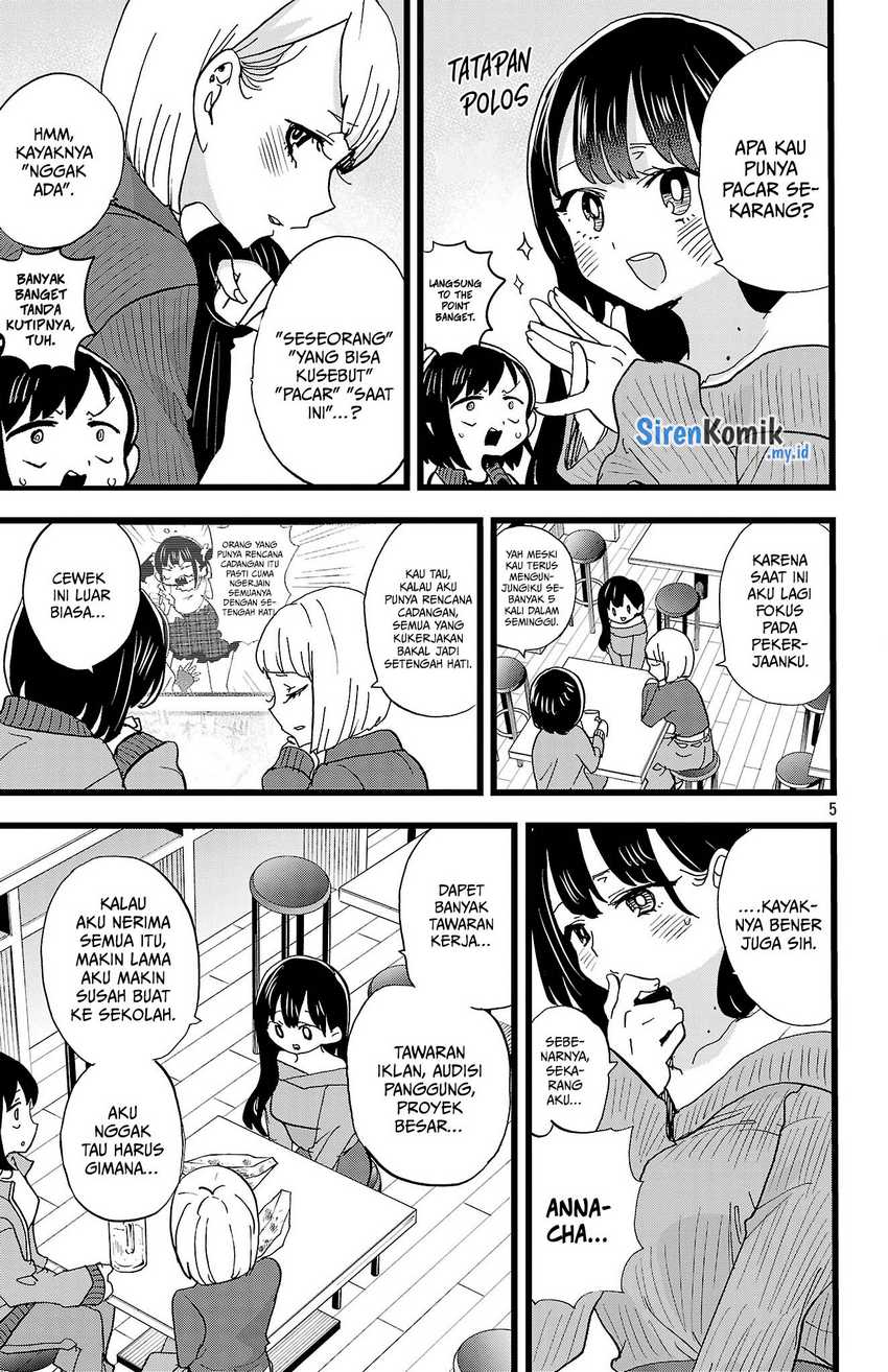 Boku no Kokoro no Yabai Yatsu Chapter 160