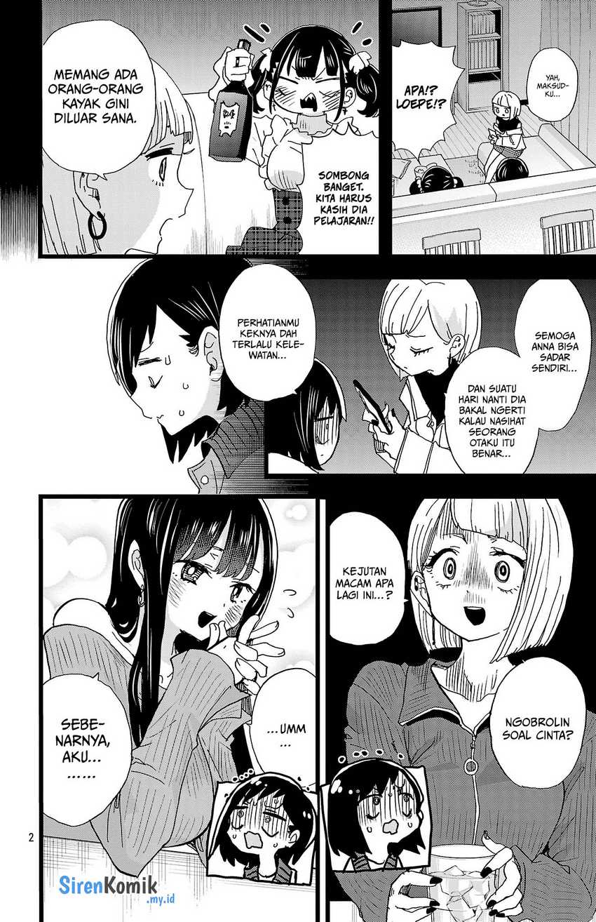 Boku no Kokoro no Yabai Yatsu Chapter 160
