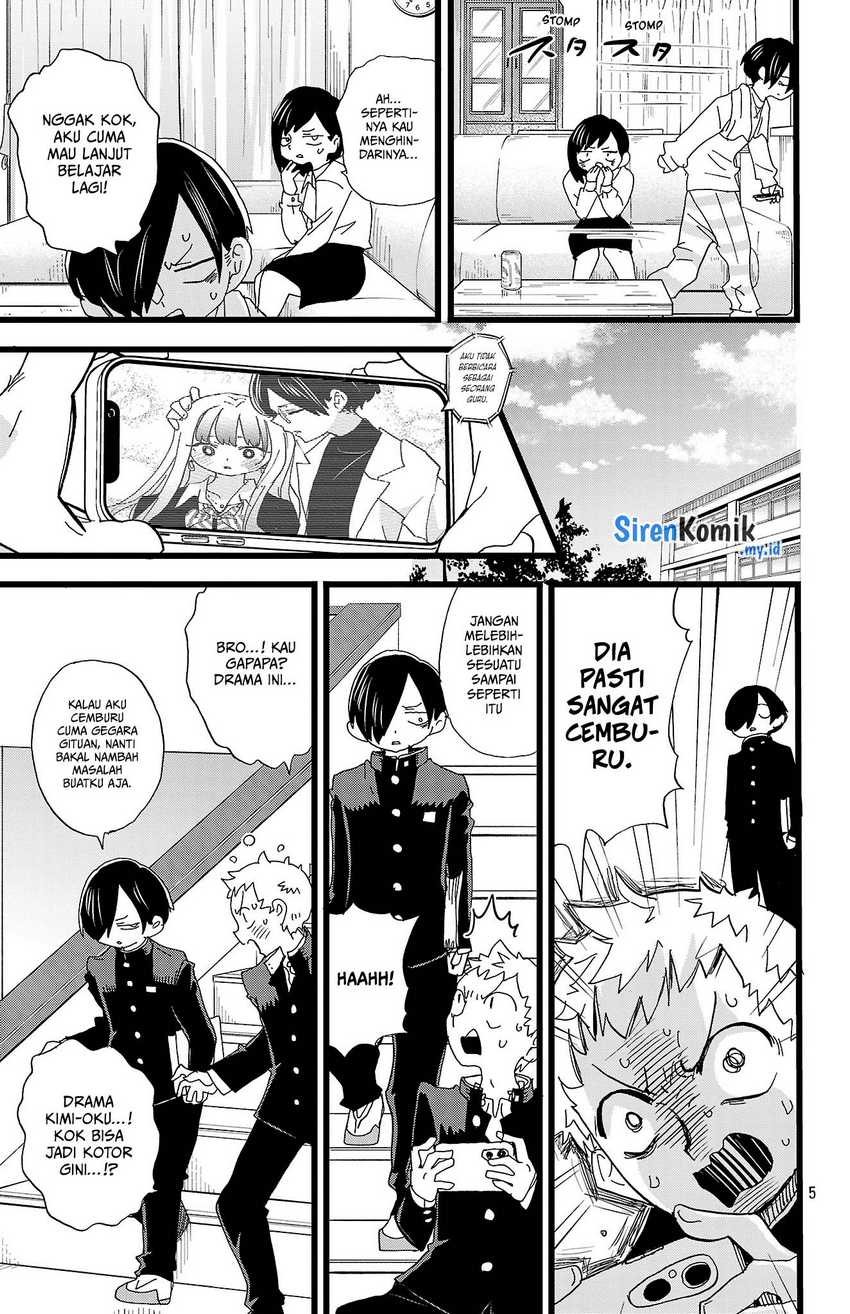 Boku no Kokoro no Yabai Yatsu Chapter 162