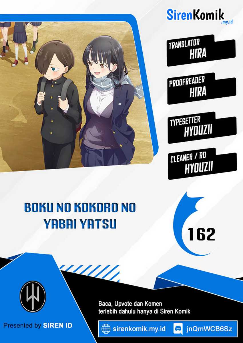 Boku no Kokoro no Yabai Yatsu Chapter 162