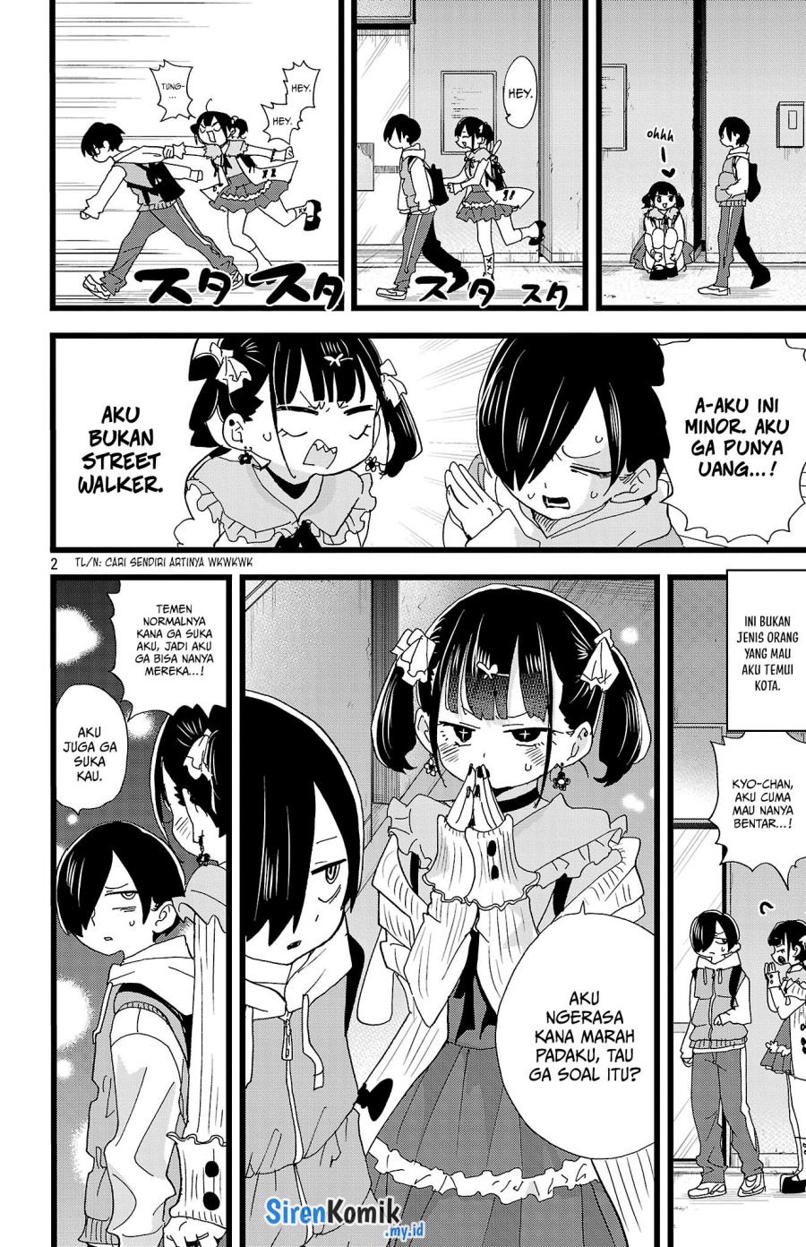 Boku no Kokoro no Yabai Yatsu Chapter 163